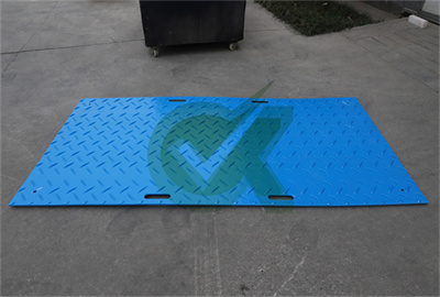 <h3>professional Ground nstruction mats 15mm thick for apron</h3>
